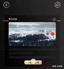 西瓜视频中视频创作者如何加入