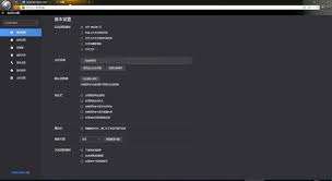 猎豹安全浏览器官网地址在哪