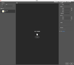 美图秀秀图片导出失败怎么办