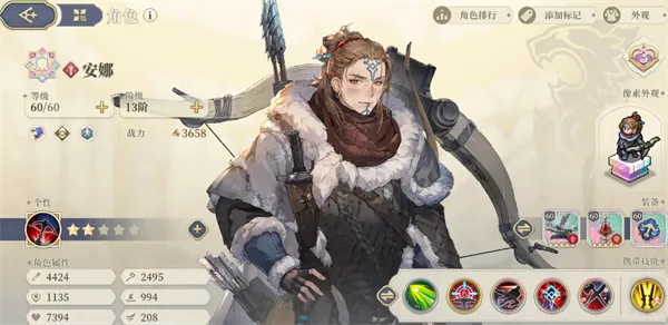 《铃兰之剑为这和平的世界》安娜玩法搭配详解