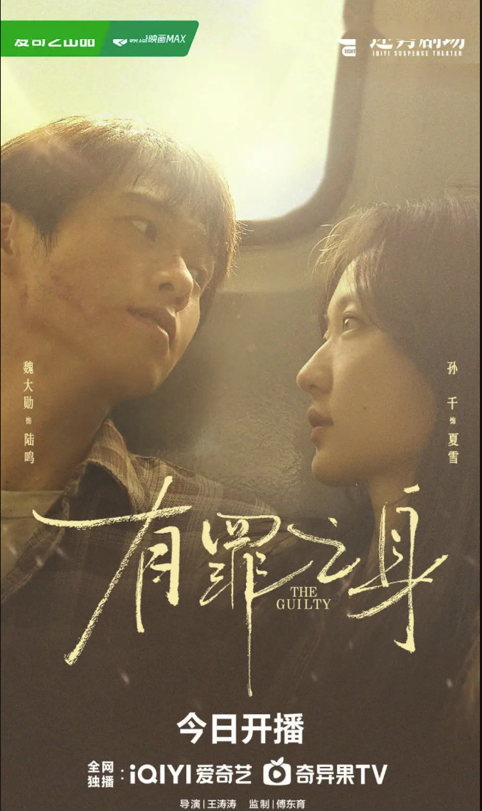 1769669055451420.png QQ20260129-144032.png