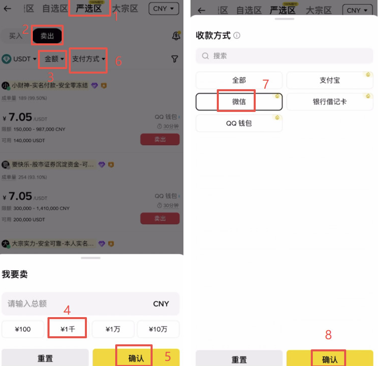 1769600661875719.png image.png