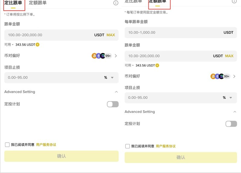 1769601214492278.png image.png