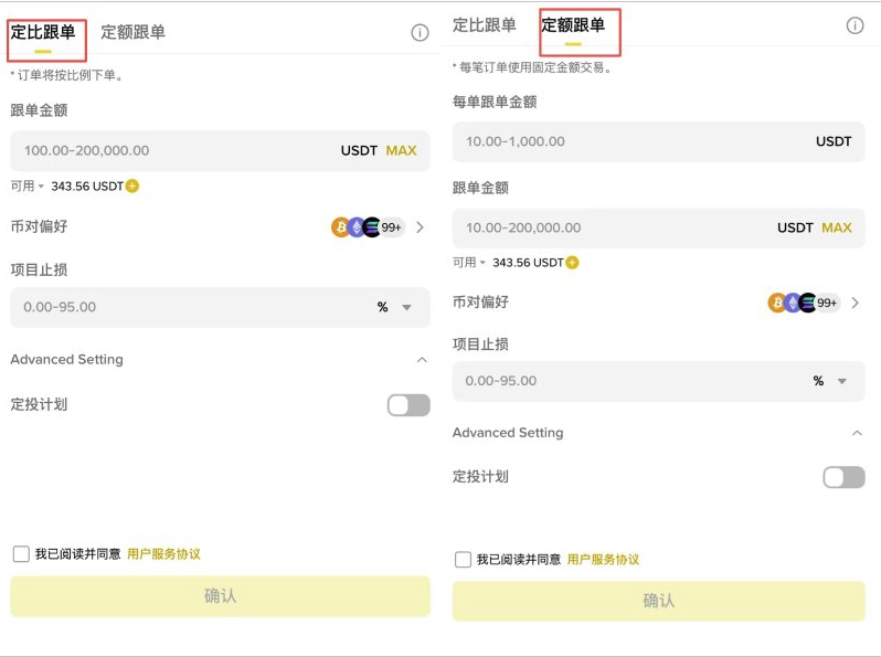 1769601423240130.png image.png