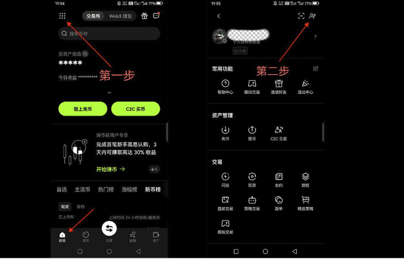 1769602849600983.png image.png