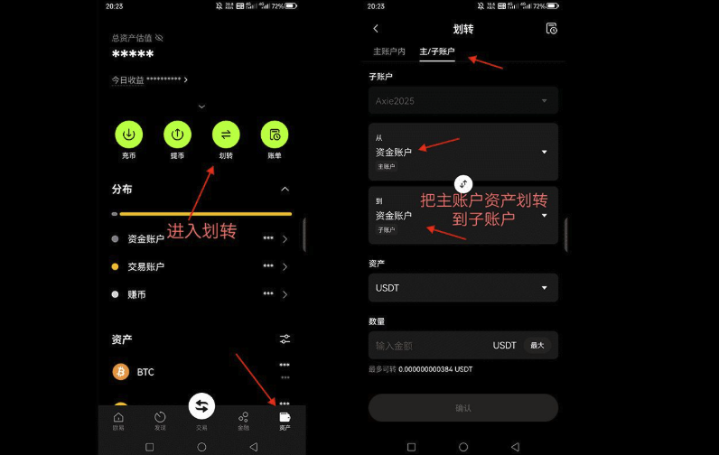 1769602888782952.png image.png