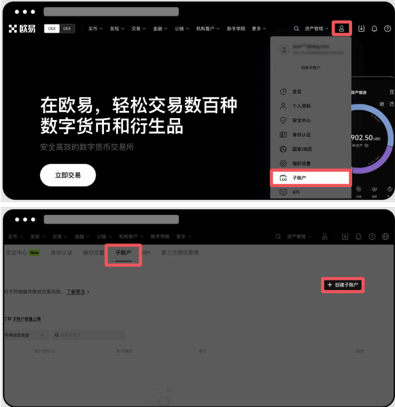 1769602946672683.png image.png