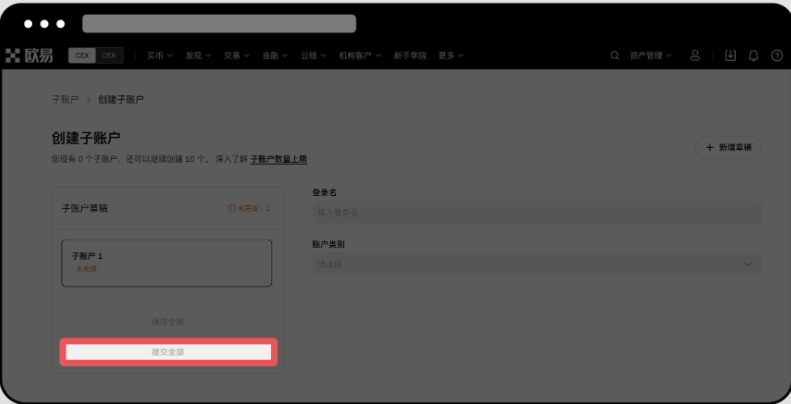 1769602961163222.png image.png