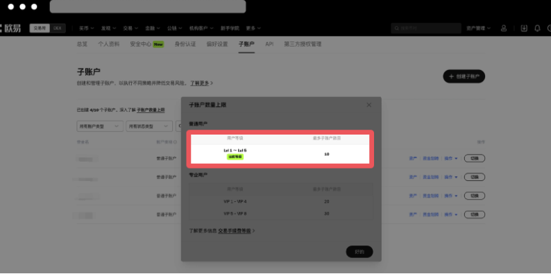 1769602983184590.png image.png