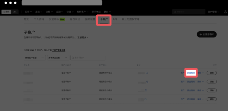 1769603003837861.png image.png