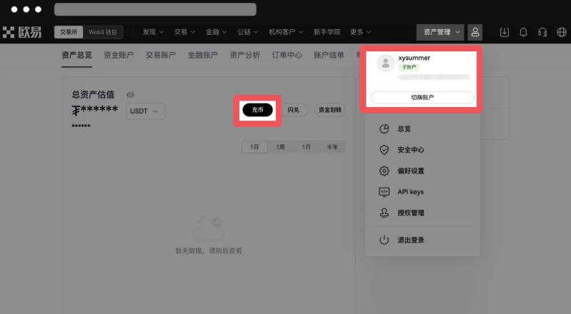 1769603054881608.png image.png