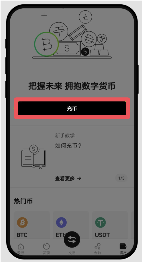 1769603072154806.png image.png