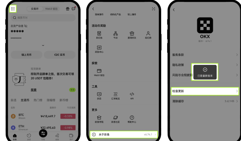 1769601776566277.png image.png