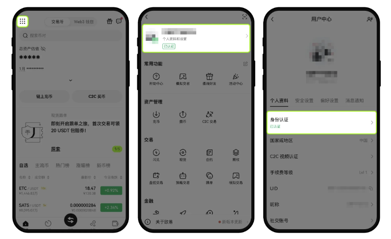 1769601822939302.png image.png