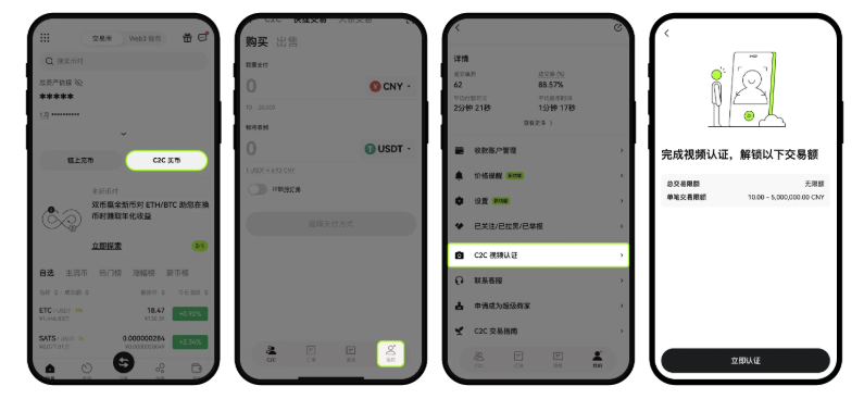 1769601842404041.png image.png