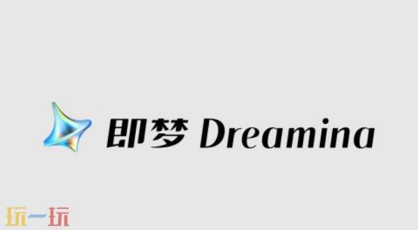 即梦AI官网网址是什么 即梦AI官网入口网址