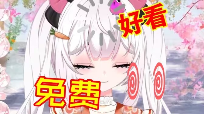 picacg哔咔-哔咔漫画官网入口2026