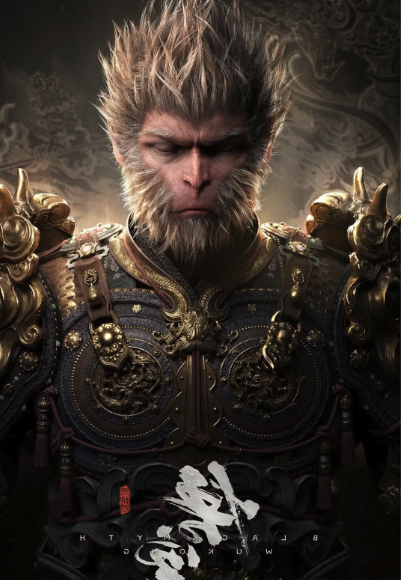 黑神话悟空云游戏最新入口-黑神话悟空免安装即玩官网直达