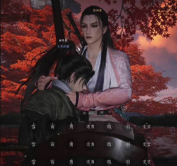 燕云十六声-云游戏畅玩入口-燕云十六声-云端官网秒进地址