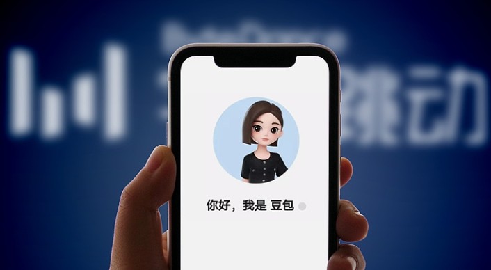 豆包官网网页版入口-豆包AI在线网页版入口