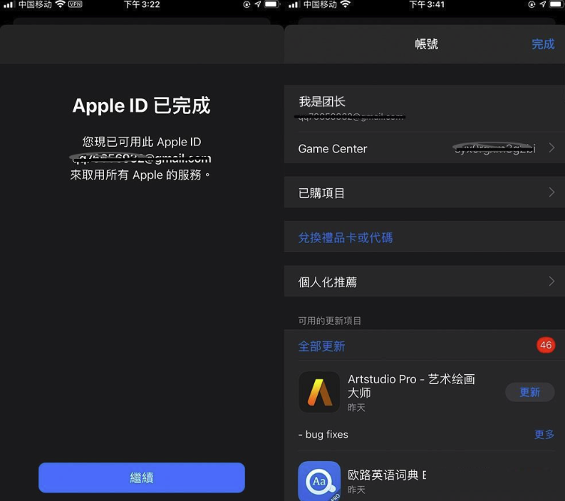 1769687946276017.png image.png