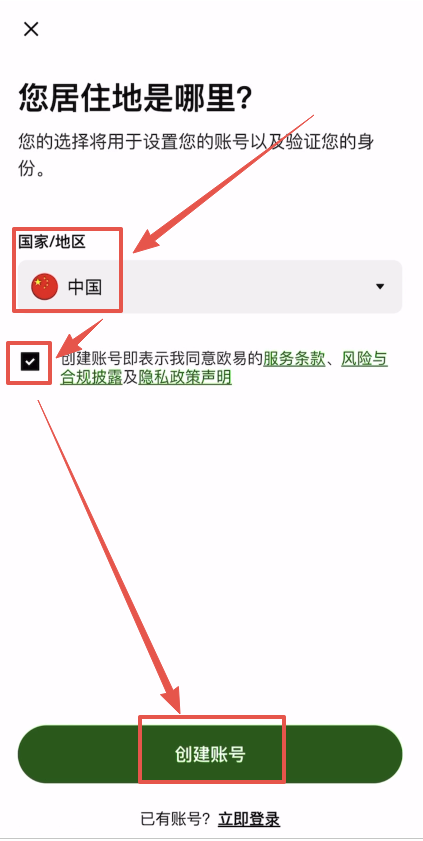 1769686428124795.png image.png