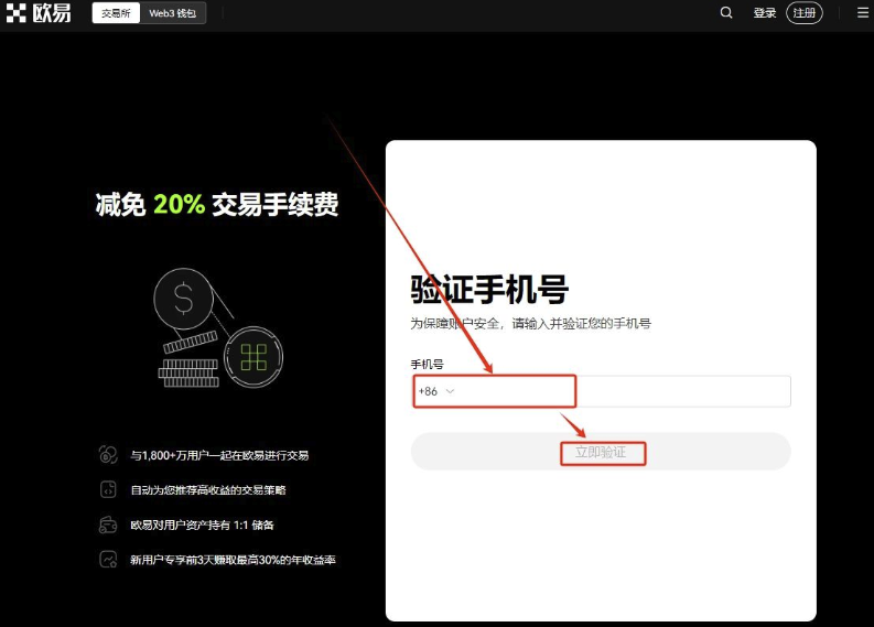 1769685841868919.png image.png