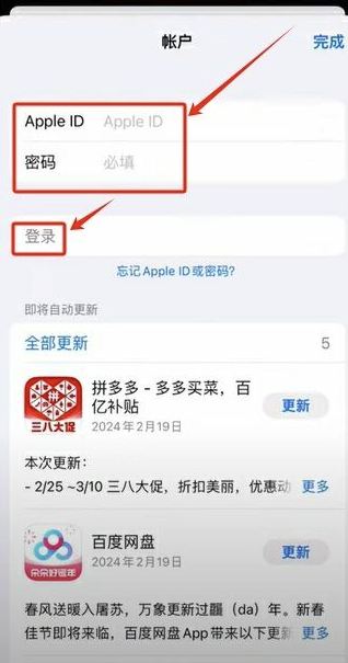 1769685962653824.png image.png