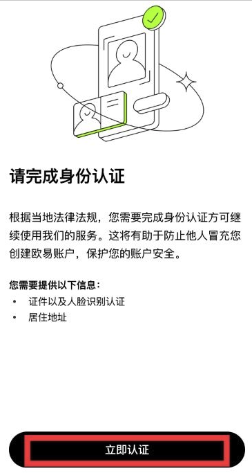 1769685986927251.png image.png