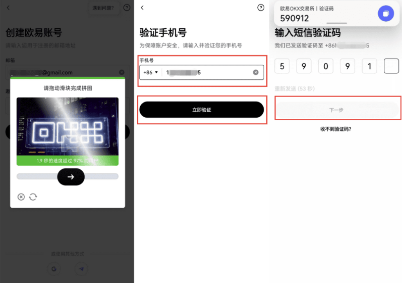 1769685490777328.png image.png