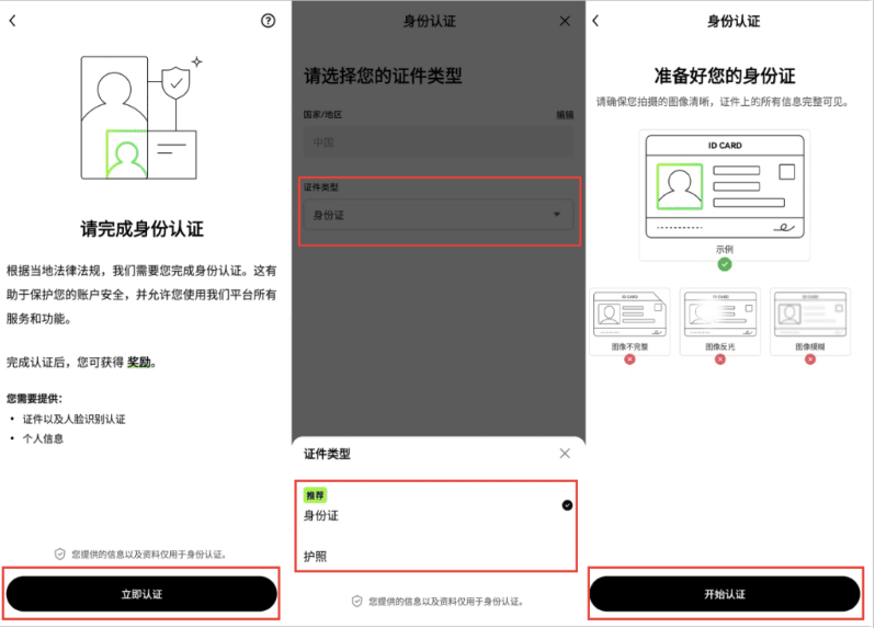 1769685514854334.png image.png