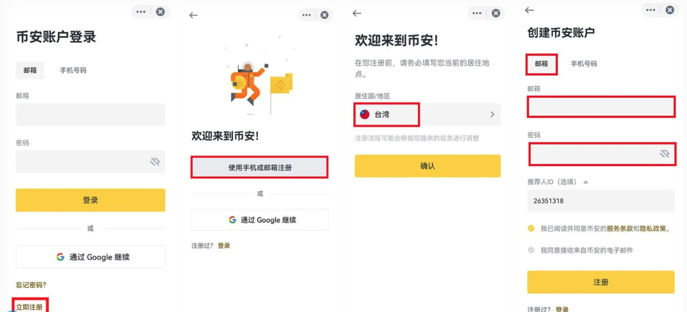 1769666260430274.png 1769666260430274.png