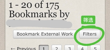 游侠网6 - ao3中文版网页入口