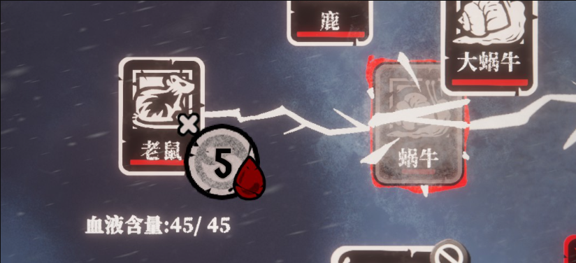 《腐根之里》卡牌冻结机制特点介绍