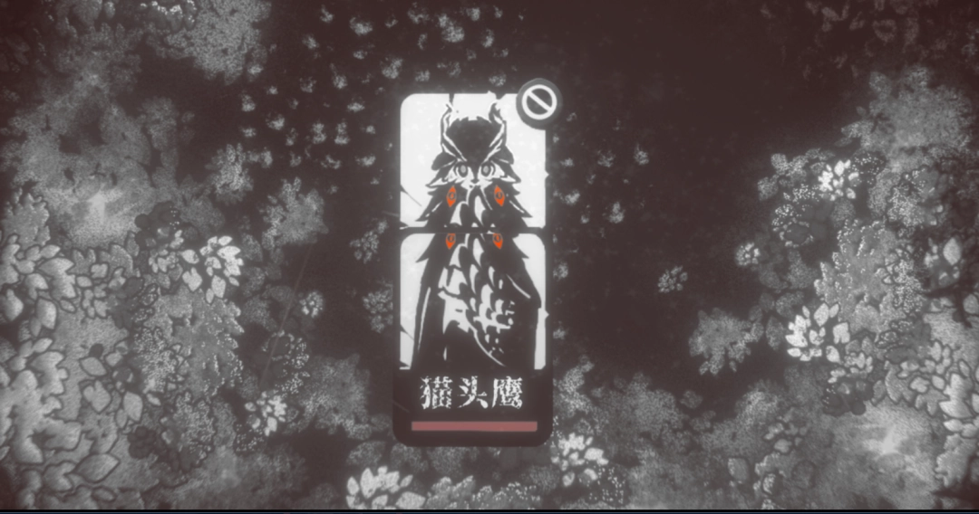 《腐根之里》连接NPC注意事项分享