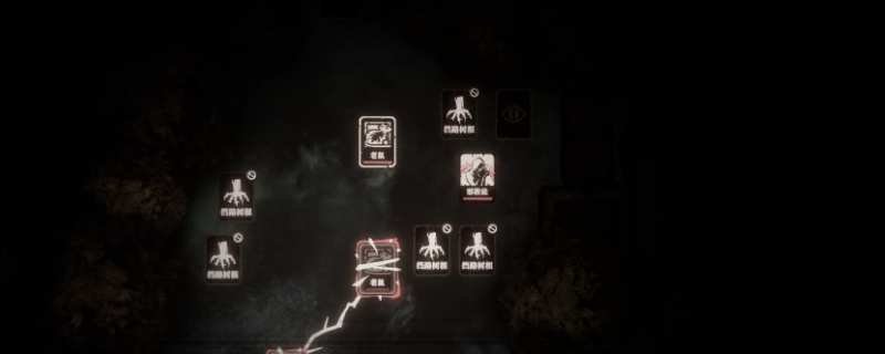 《腐根之里》小孢子消除方法介绍