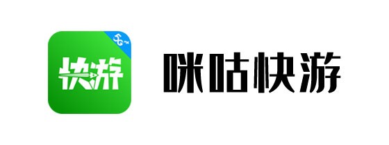 咕咪快游网页版入口-咕咪快游畅玩版