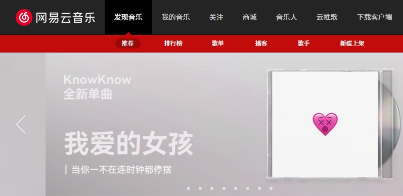 1766384620762959.jpg 20251222-135433.jpg