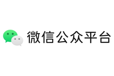 微信公众号一键登录-微信公众号助手网页版极速体验