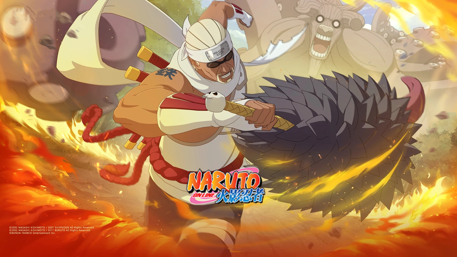 2026火影忍者云游戏官网秒玩地址-火影忍者云游戏官方入口