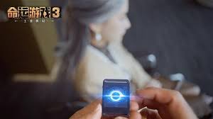 命运游戏3王者棋局怎么购买