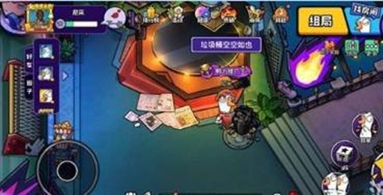 鹅鸭杀隐藏时装及表情怎么获得 隐藏时装及表情获取攻略