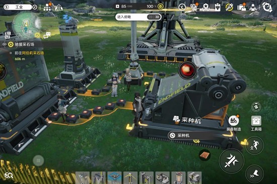 明日方舟：终末地开荒攻略 前期怎么开荒详细攻略