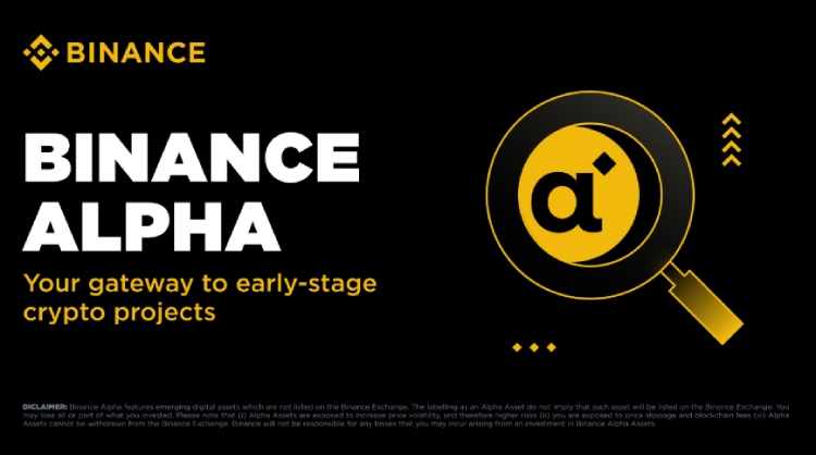 币安Alpha积分全攻略-4大高效赚取奖励秘技详解