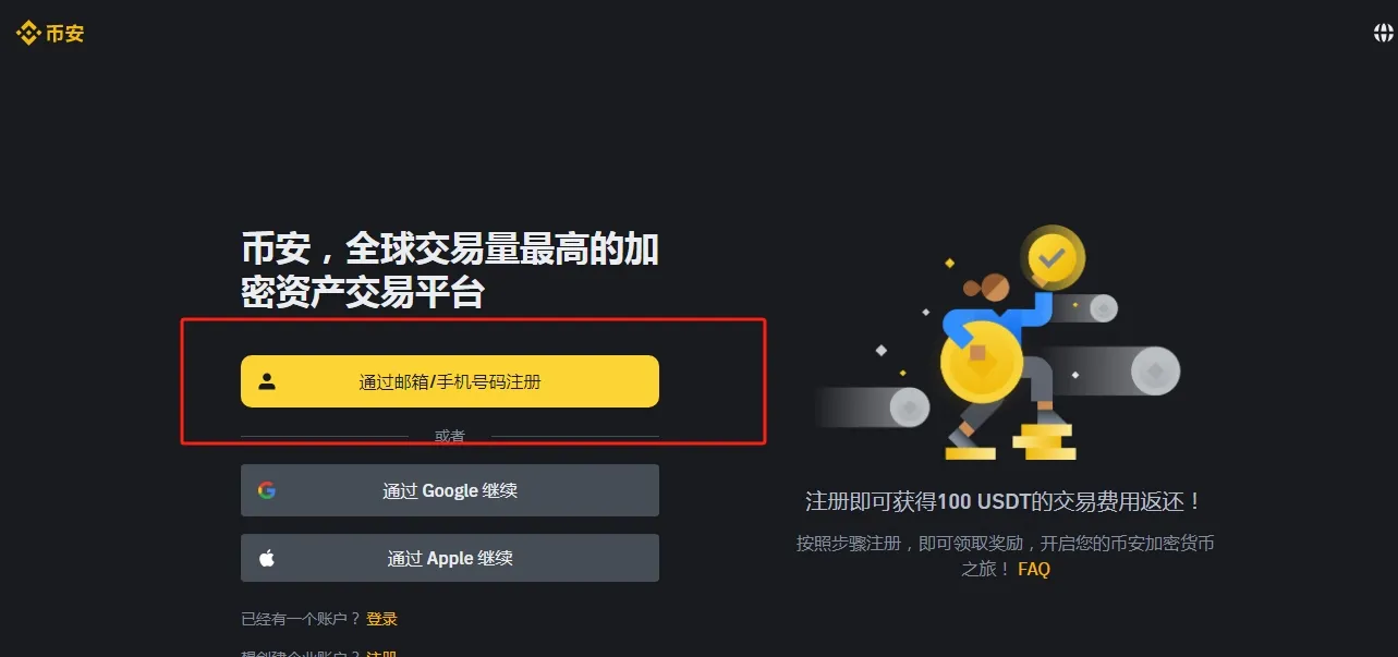 1769742475988274.png 1769742475988274.png