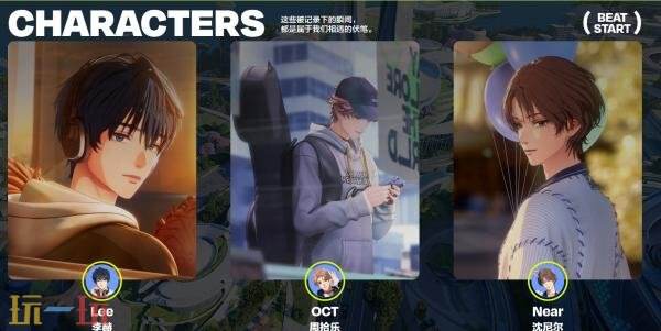 V Project官网在哪 V Project手游官网入口