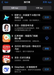 如何利用豆包AI生成短视频标签