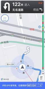 高德地图AR导航无法启动如何解决