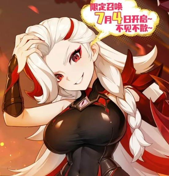 龙魂旅人提尔峰阵容怎么搭配 提尔峰阵容搭配推荐