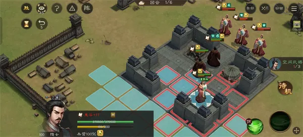 《新三国志曹操传》此消彼长通关攻略-详细步骤解析